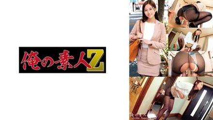 230ORECO-608 [Uncensored Leaked]