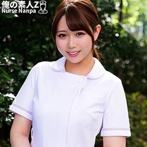 230ORECO-267-Uncensored-Leaked
