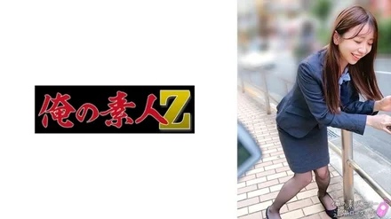 230ORECO-663 [Uncensored Leaked]