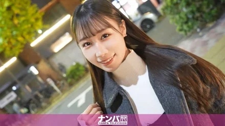 200GANA-3208 [Uncensored Leaked]