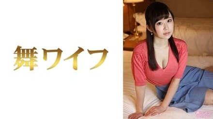 292MY-528
