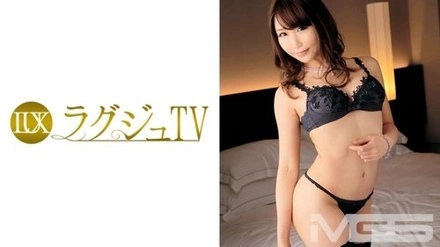 259LUXU-187-Uncensored-Leaked
