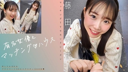 719MAG-078 [Uncensored Leaked]