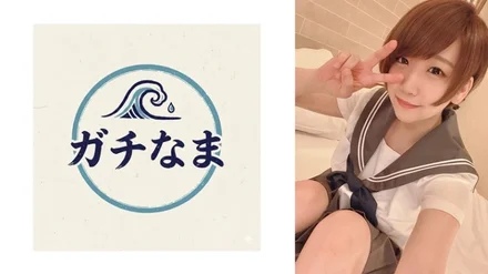 890TTTC-004 [Uncensored Leaked]