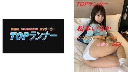 YZF-002 [Uncensored Leaked]