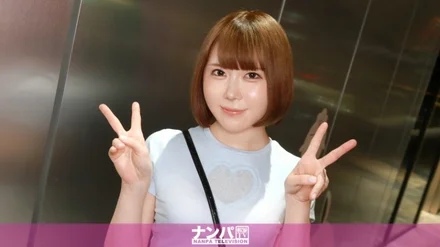 200GANA-3308 [Uncensored Leaked]