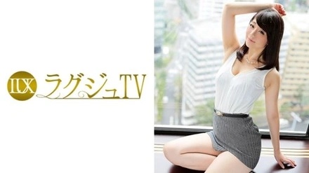 259LUXU-454-Uncensored-Leaked