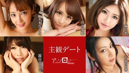 Caribbeancom-051425-001