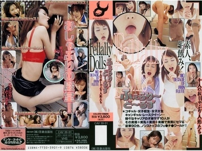 979-1 [Uncensored Leaked]