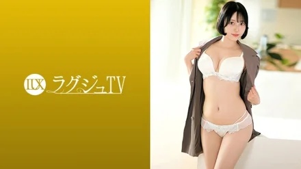 259LUXU-1863 [Uncensored Leaked]