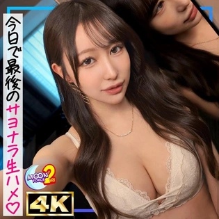 MFCS-224 [Uncensored Leaked]