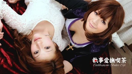 Caribbeancom-061610-402