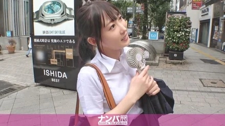 200GANA-2982 [Uncensored Leaked]