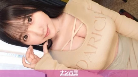 200GANA-3230 [Uncensored Leaked]