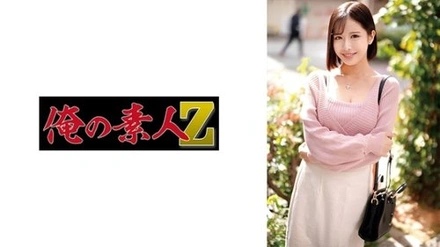 230ORECO-658-Uncensored-Leaked