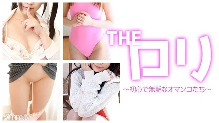 Caribbeancompr-122116_005