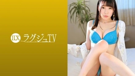 259LUXU-1086-Uncensored-Leaked