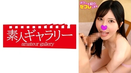 739OSFS-018 [Uncensored Leaked]