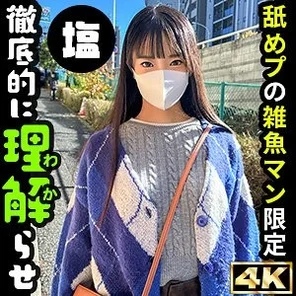 SIMA-015 [Uncensored Leaked]