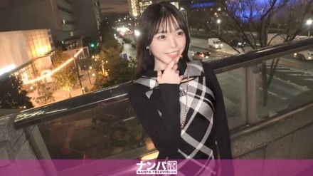 200GANA-3212 [Uncensored Leaked]