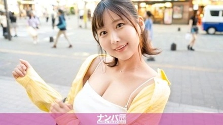 200GANA-3292-Uncensored-Leaked