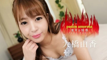 Caribbeancom-110521-001