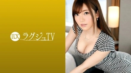 259LUXU-1039-Uncensored-Leaked