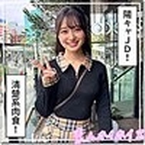 420HOI-389 [Uncensored Leaked]