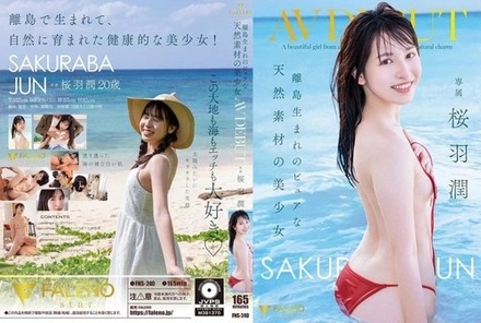 FNS-240 [Uncensored Leaked]