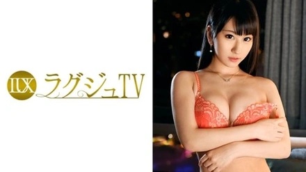 259LUXU-511-Uncensored-Leaked