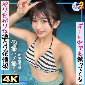 MFCS-221 [Uncensored Leaked]