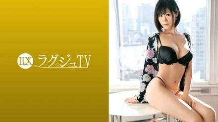 259LUXU-930-Uncensored-Leaked