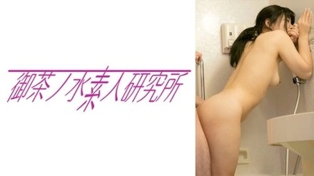 275OCHA-105