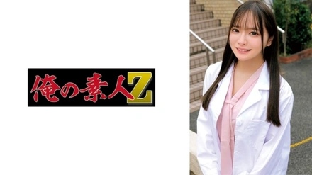 230ORECZ-502 [Uncensored Leaked]