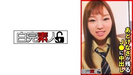 494SIKA-343 [Uncensored Leaked]