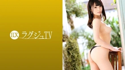 259LUXU-1255-Uncensored-Leaked