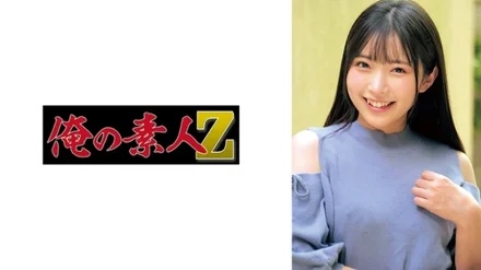 230ORECO-624 [Uncensored Leaked]