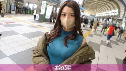 200GANA-2832 [Uncensored Leaked]