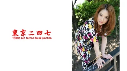 240TOKYO-469