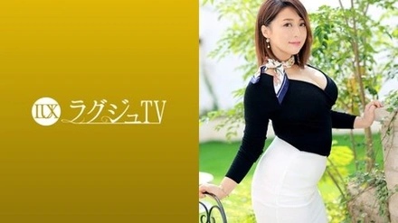 259LUXU-1211-Uncensored-Leaked