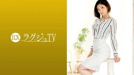 259LUXU-1252-Uncensored-Leaked