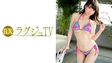 259LUXU-403-Uncensored-Leaked