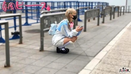 STCV-568 [Uncensored Leaked]