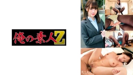 230ORECO-606 [Uncensored Leaked]