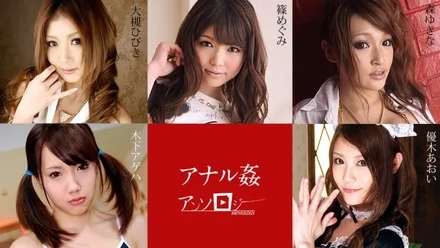 Caribbeancom-112019-001