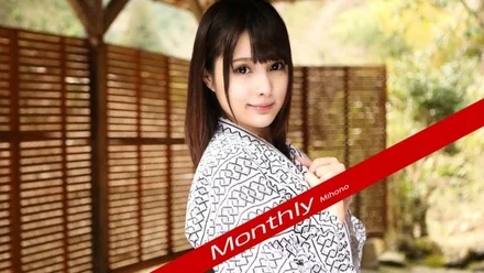 Caribbeancompr-111618_003