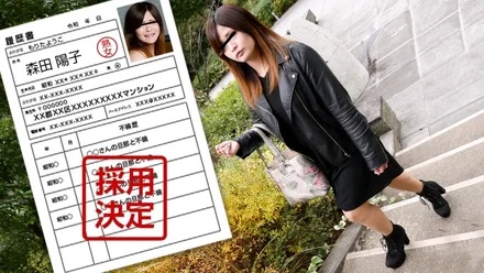 Pacopacomama-042122_634