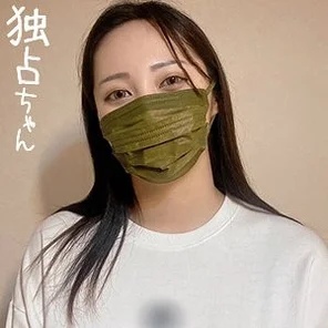 DOCS-101 [Uncensored Leaked]