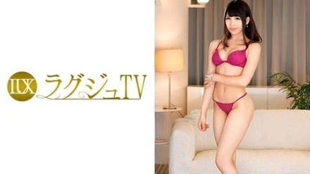 259LUXU-528-Uncensored-Leaked