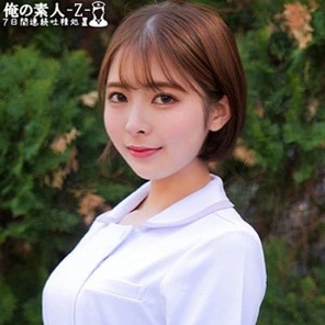 230ORECO-467-Uncensored-Leaked